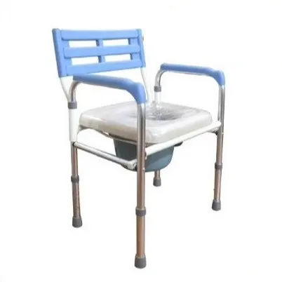 鋁製-可收合便盆椅