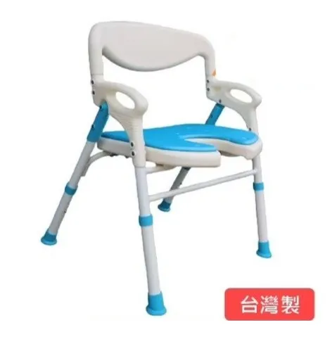 杏華-S198 收合洗澡椅-U型 藍