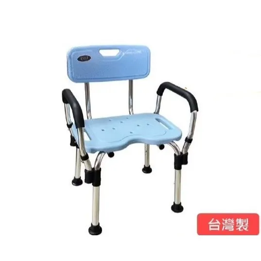 SC-103 有扶手靠背沐浴椅