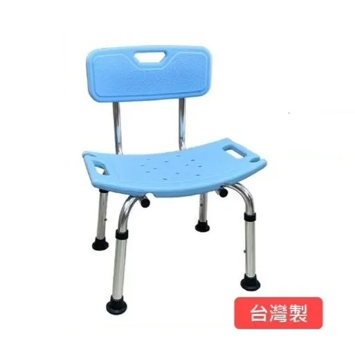 SC-102 靠背沐浴椅