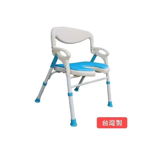 杏華-S198收合洗澡椅-U型