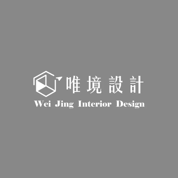 小坪數空間要怎麼設計？