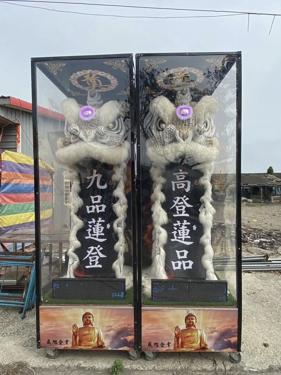 威旭用心 讓您安心