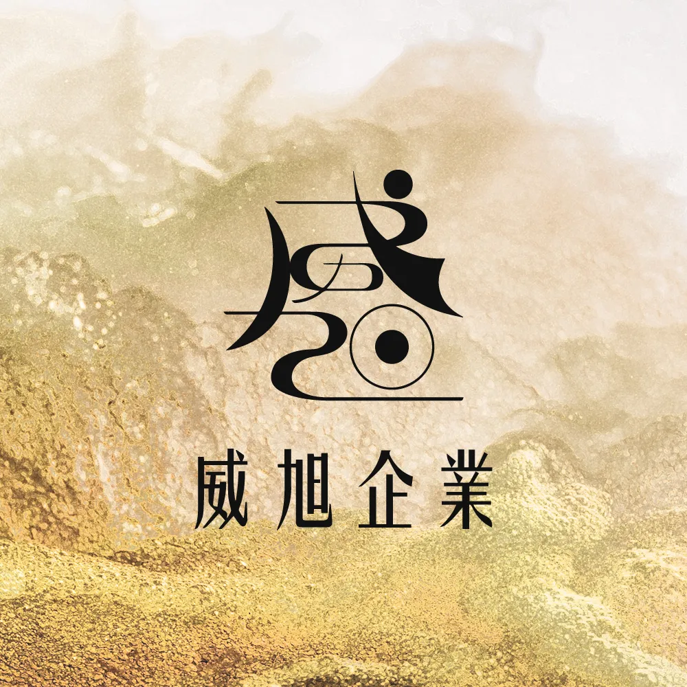 祝壽香塔｜敬獻神明