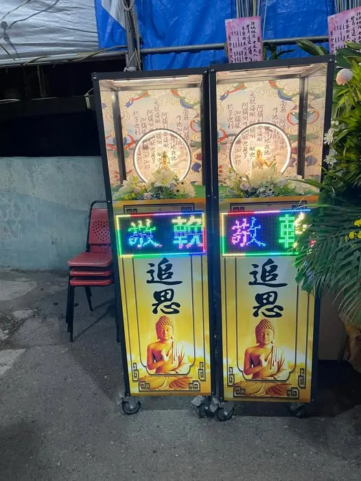 佛祖靈前燈