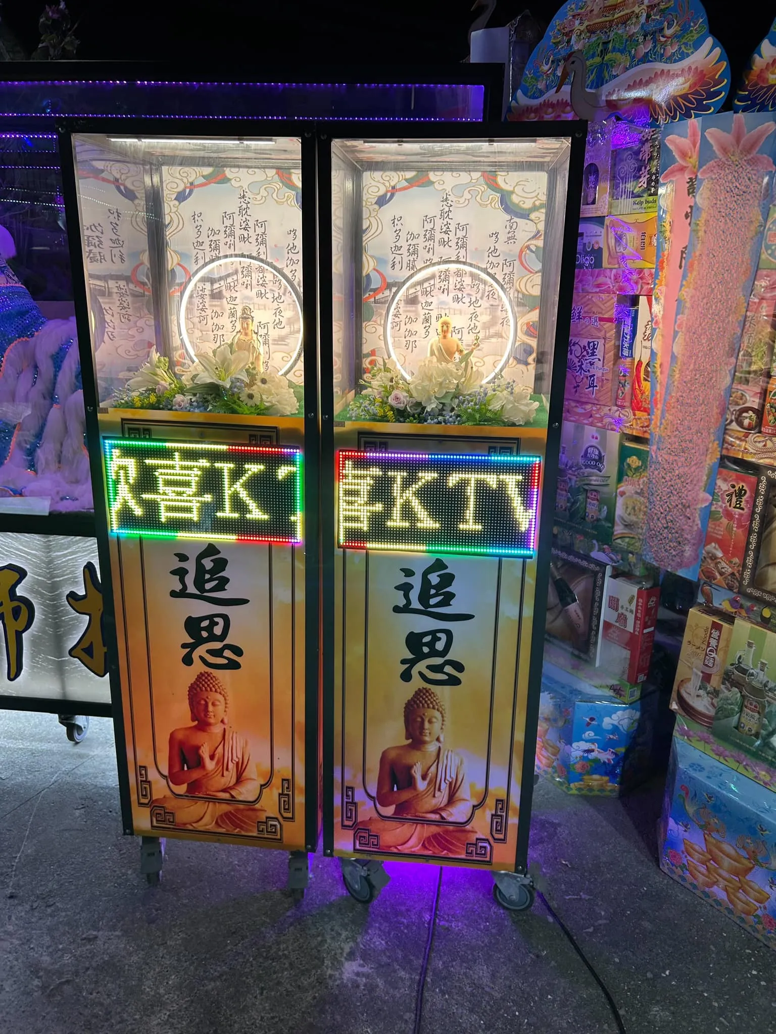佛祖靈前燈