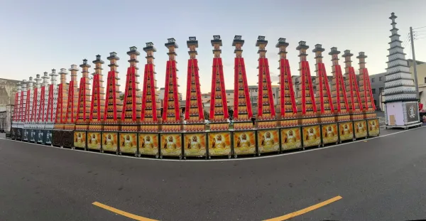 米塔