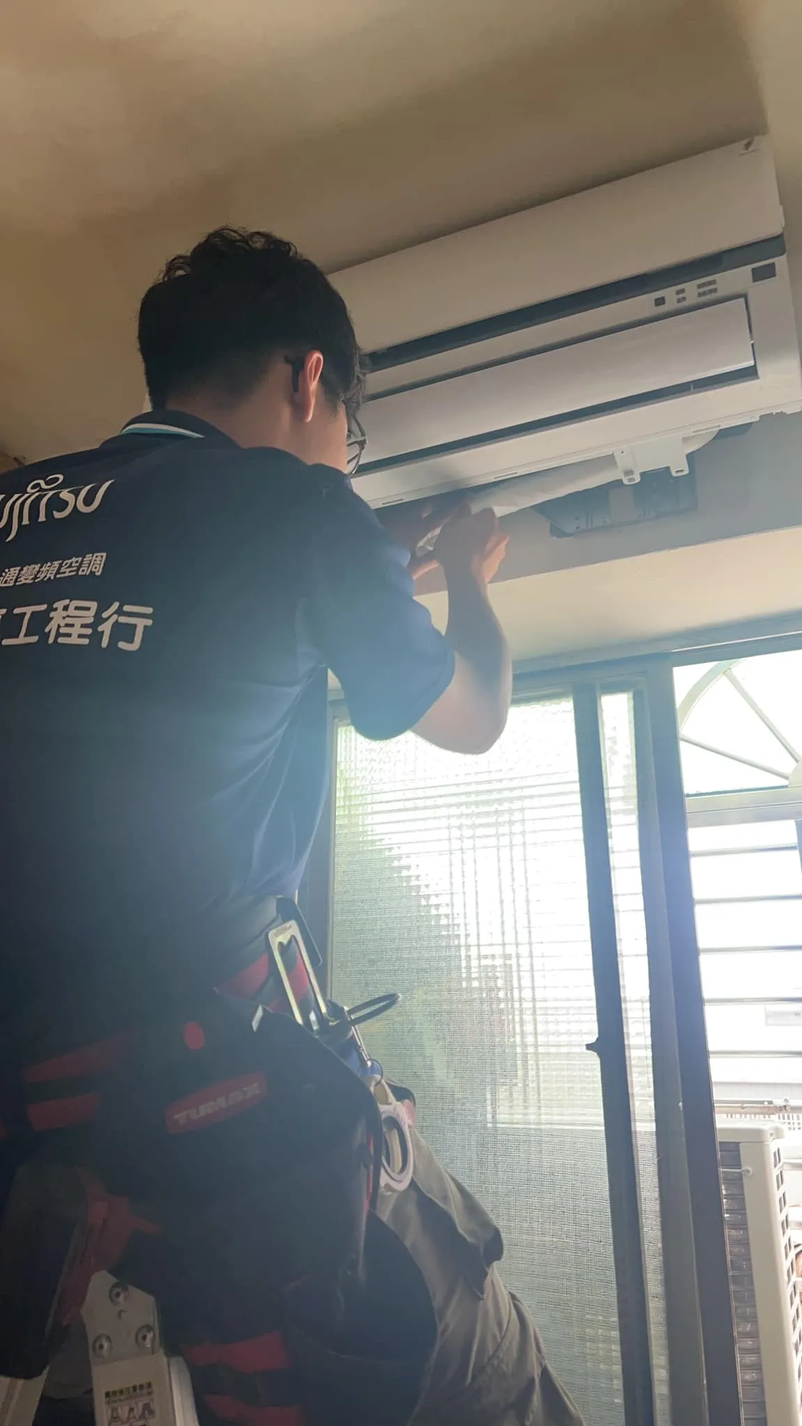 國際牌變頻冷暖氣