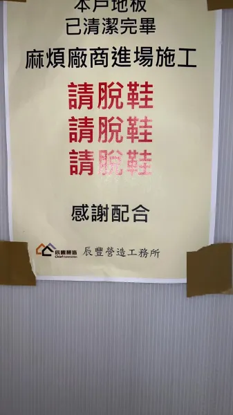 中壢區將軍變頻冷暖氣機安裝