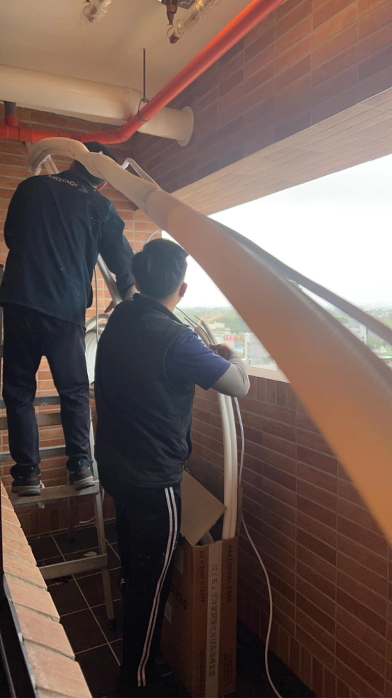 桃園冷氣配管工程