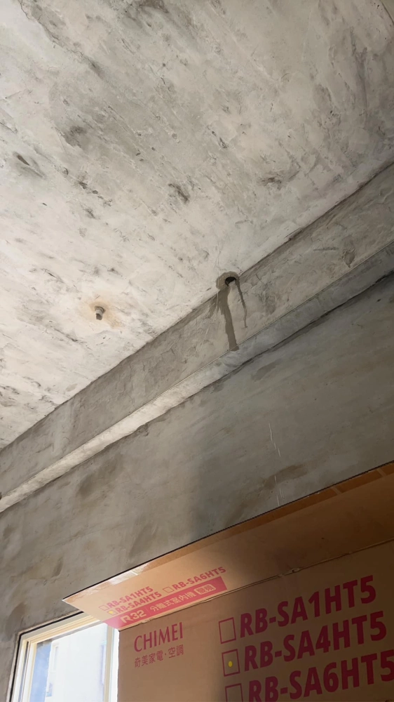 桃園奇美冷氣安裝