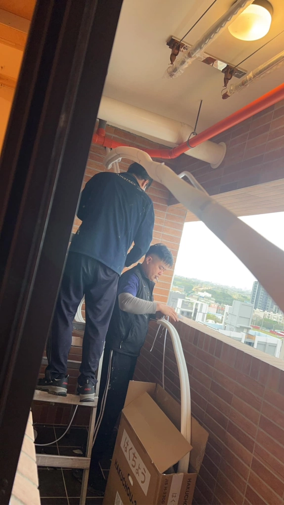 桃園冷氣配管工程