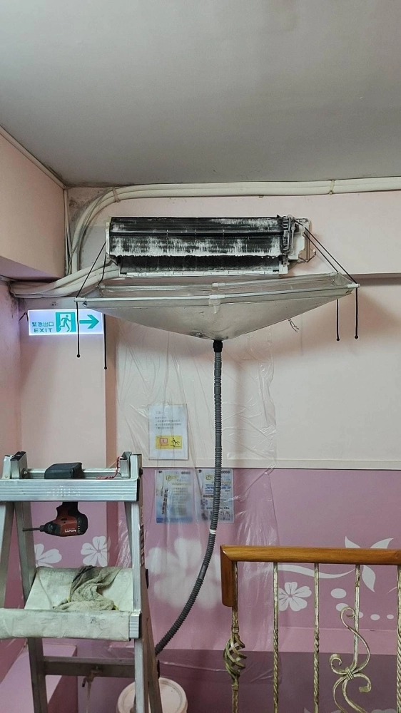 桃園冷氣清洗
