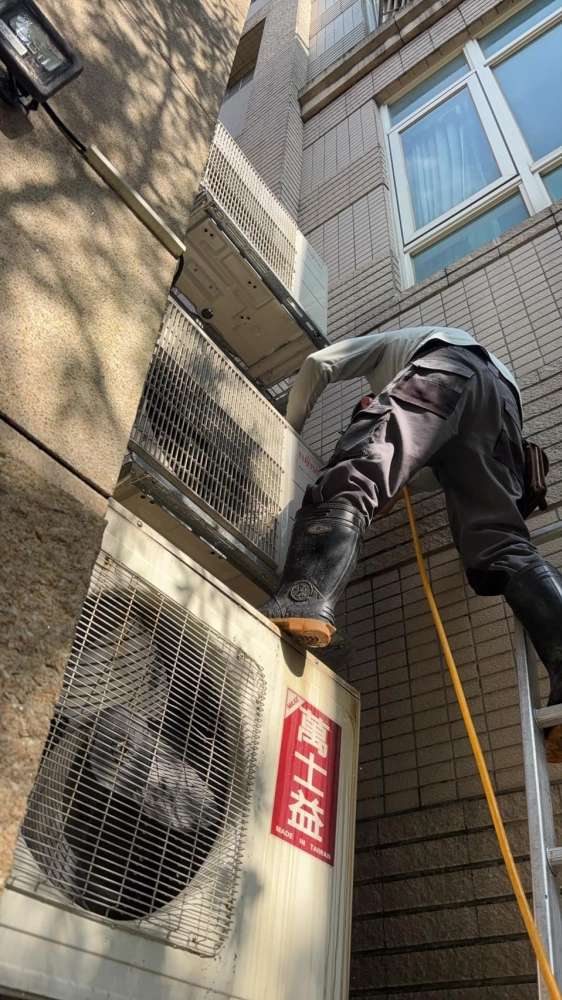 桃園冷氣清洗