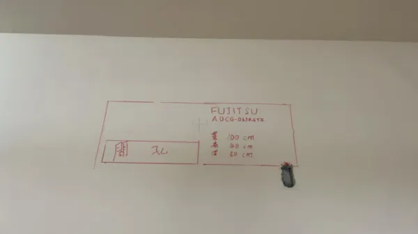 中壢區將軍變頻冷暖氣機安裝