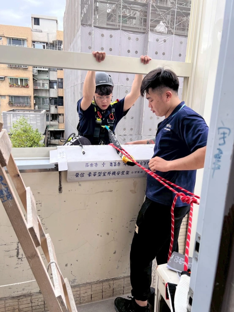 桃園奇美冷氣清洗