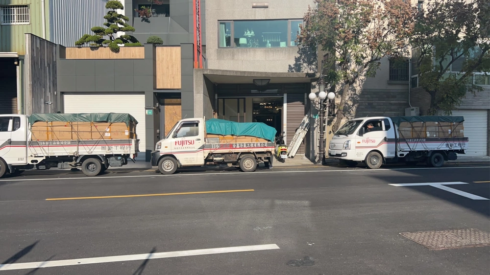 富士通冷氣安裝