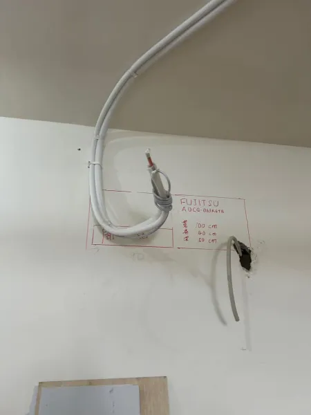 中壢區將軍變頻冷暖氣機安裝