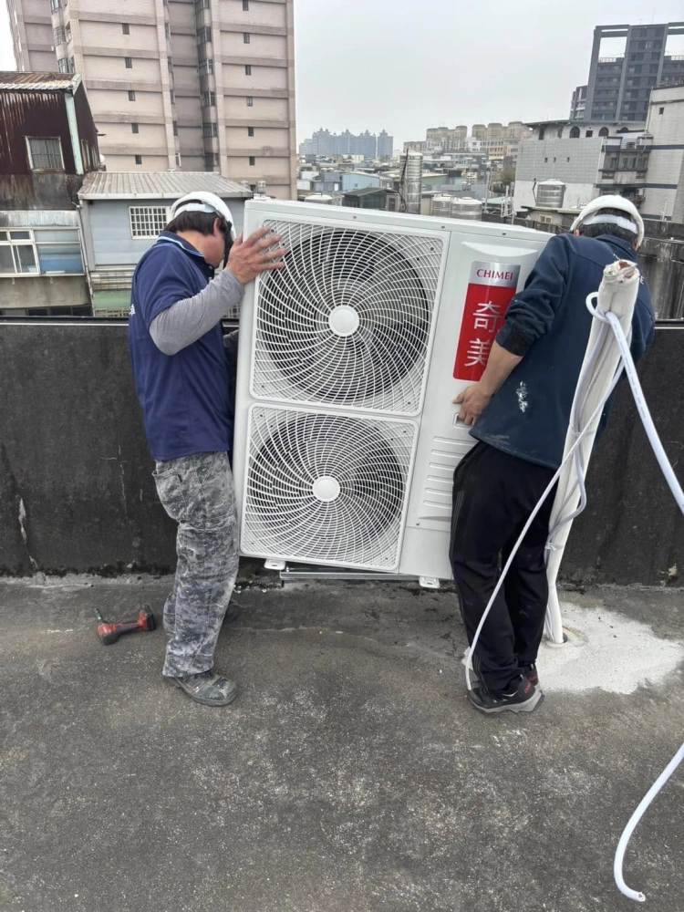 桃園奇美冷氣安裝