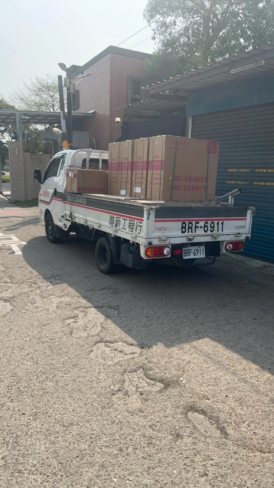 桃園奇美冷氣安裝