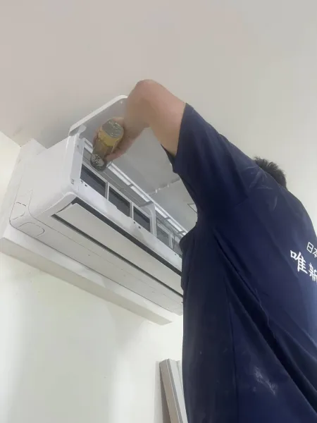 中壢變頻冷氣安裝/桃園冷氣安裝工程