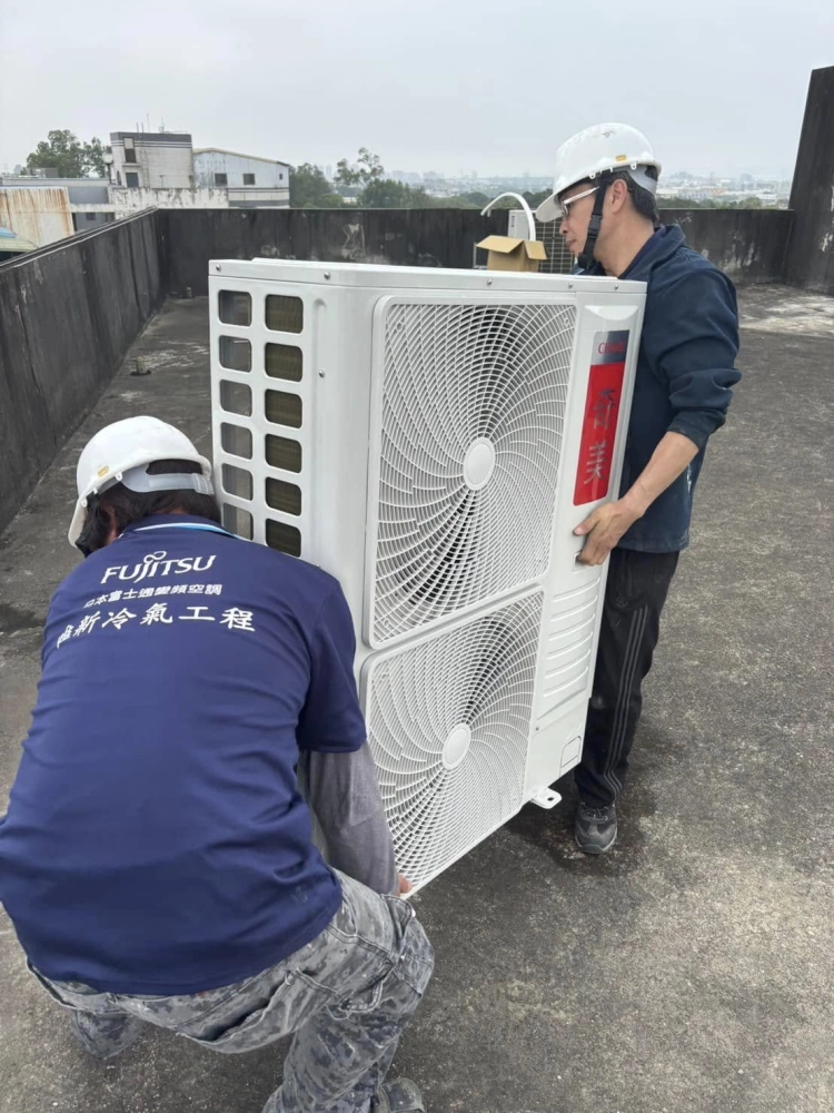 桃園奇美冷氣安裝