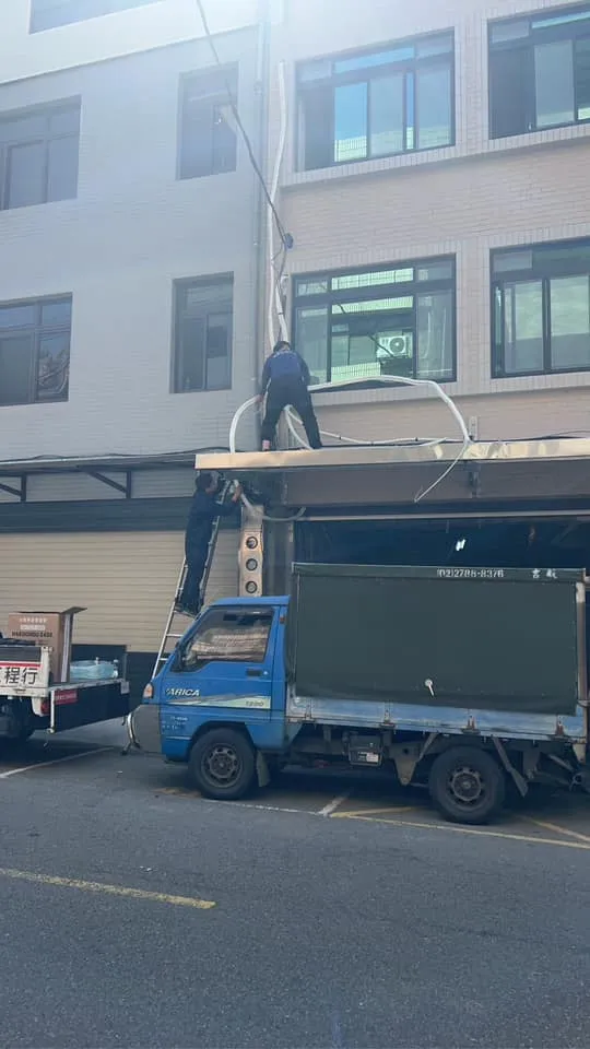 桃園冷氣配管工程