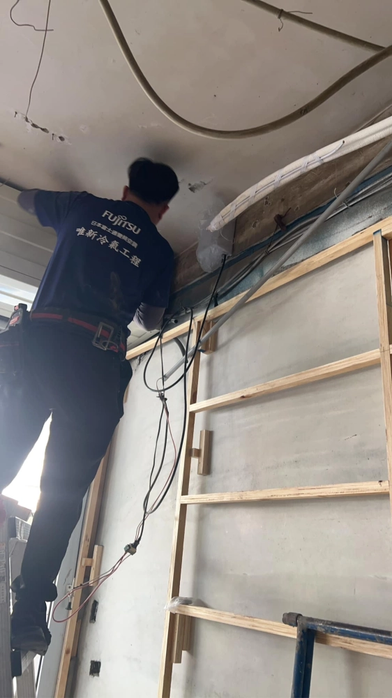 桃園冷氣配管工程