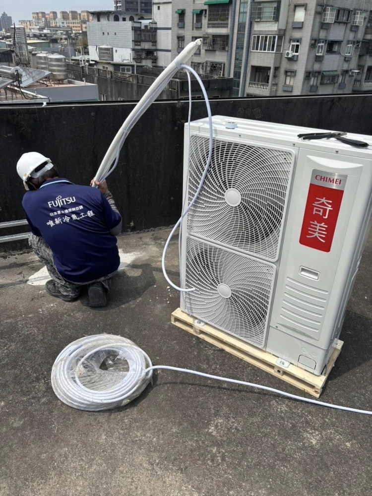 桃園奇美冷氣安裝