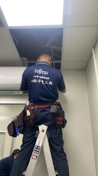 南崁區空調安裝/桃園冷氣工程