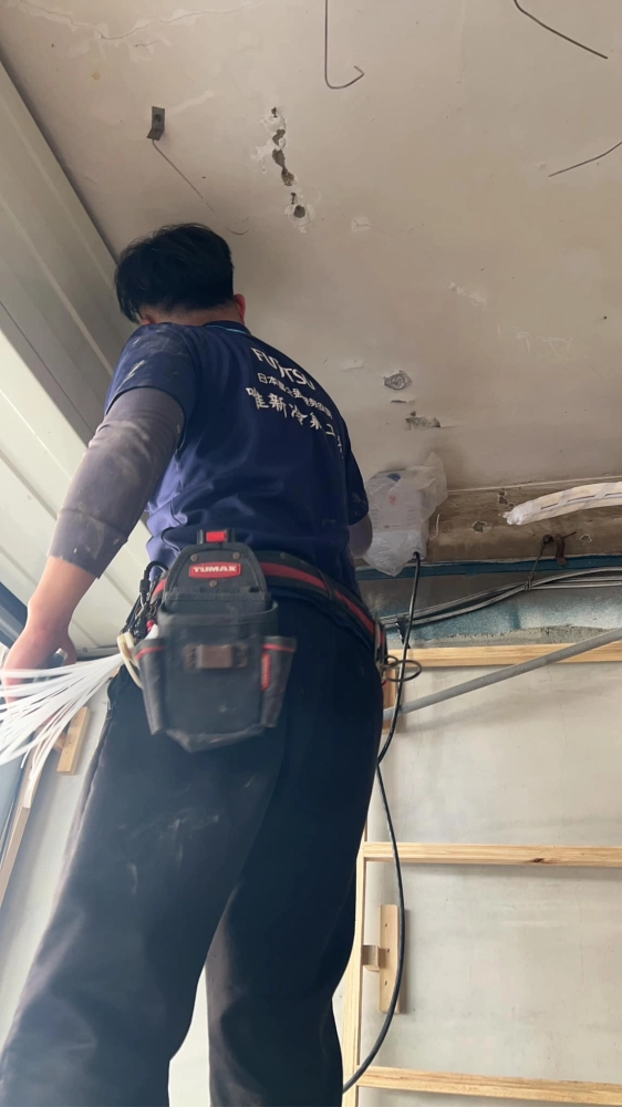 桃園冷氣配管工程