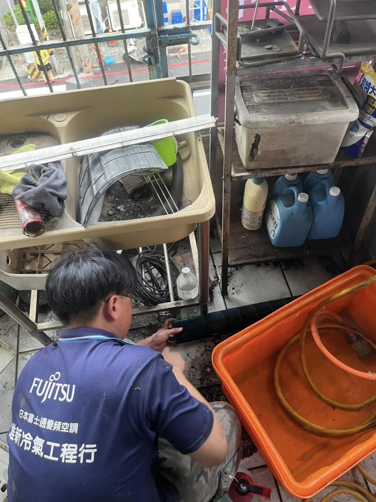 桃園奇美冷氣清洗