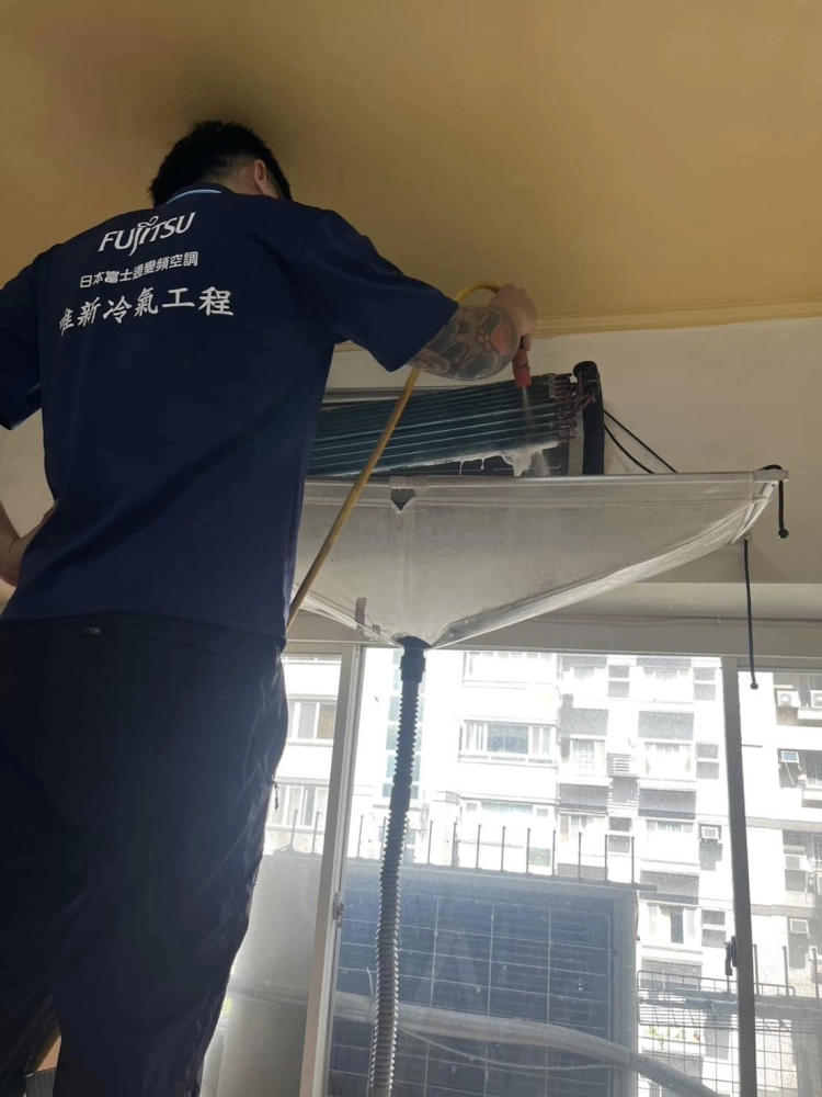 桃園奇美冷氣清洗