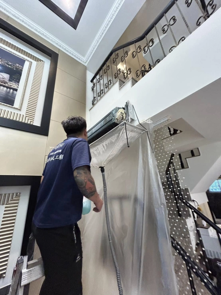 桃園奇美冷氣清洗