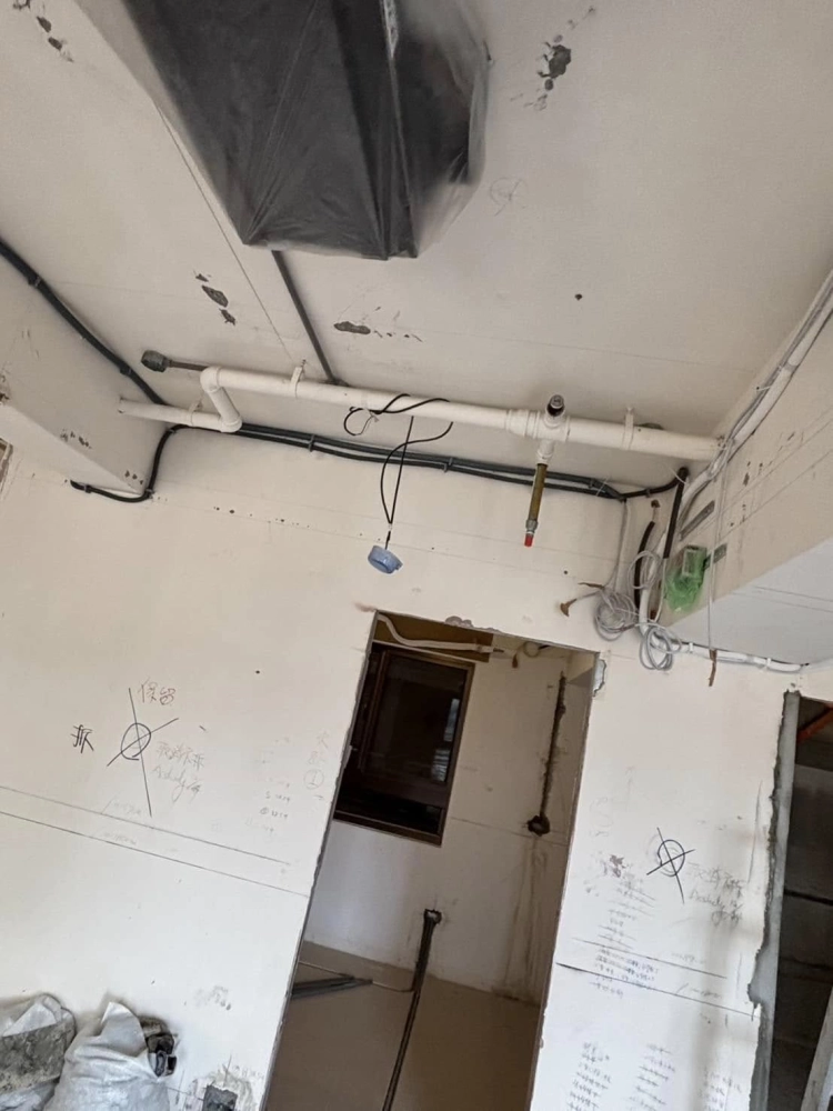 桃園日立冷氣安裝