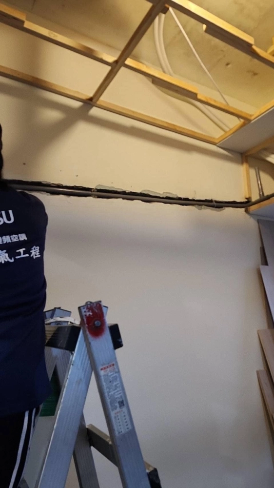 桃園冷氣保養
