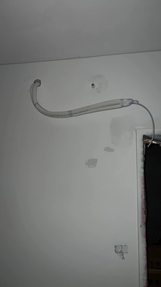 桃園冷氣配管工程