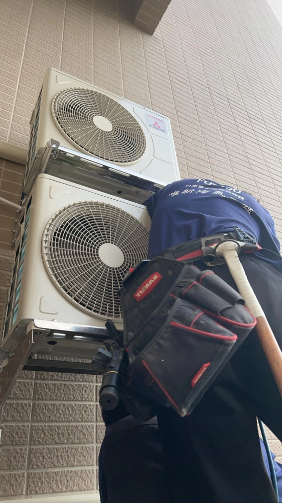 中壢區三菱重工安裝