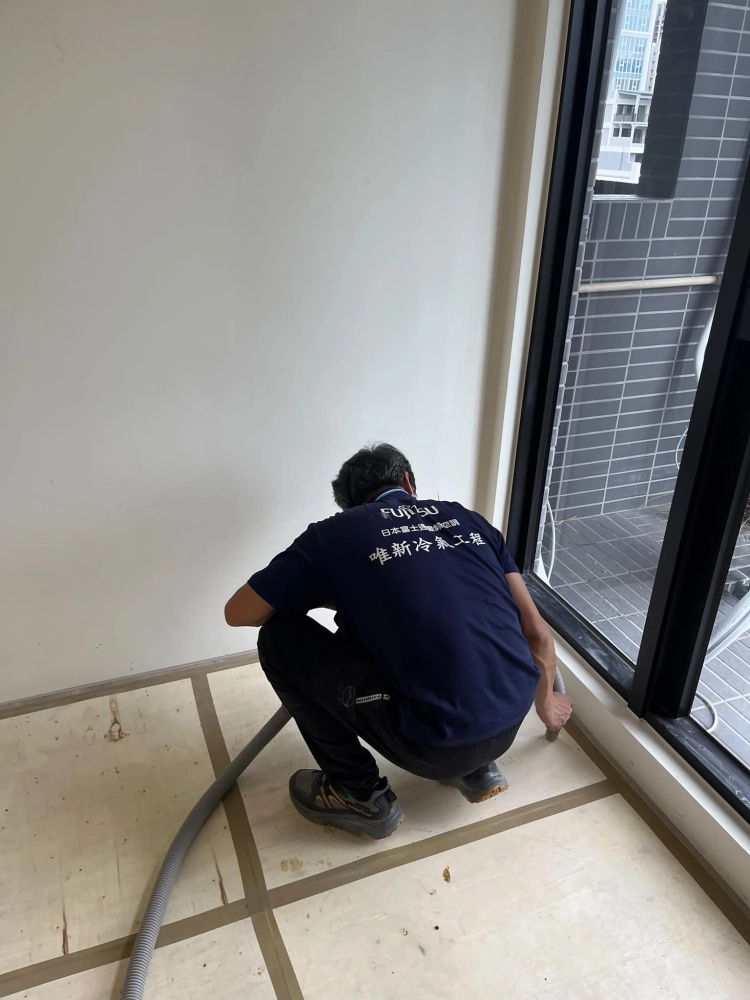 桃園奇美冷氣清洗