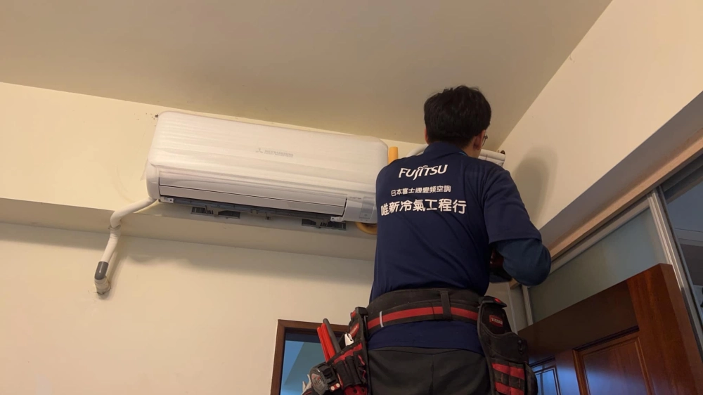 中壢區三菱重工安裝