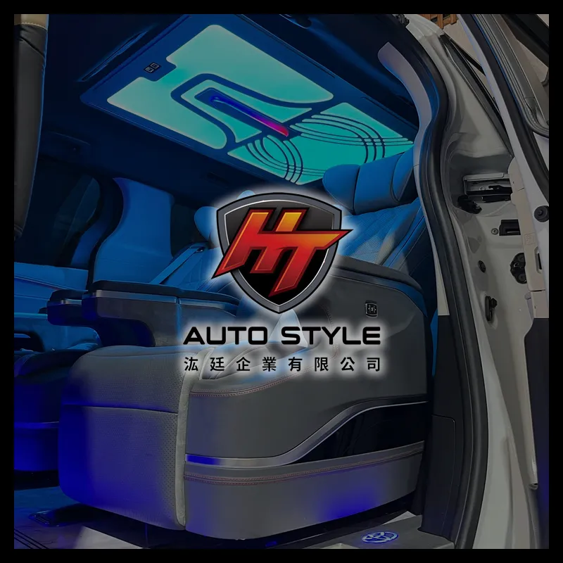 汯廷企業有限公司，專業改裝，極致工藝，給您最安心的改裝體驗！