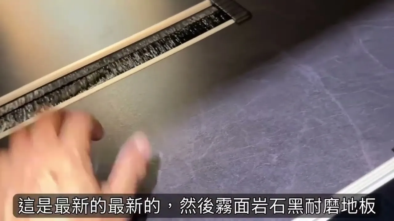 Sienna 改裝完工影片