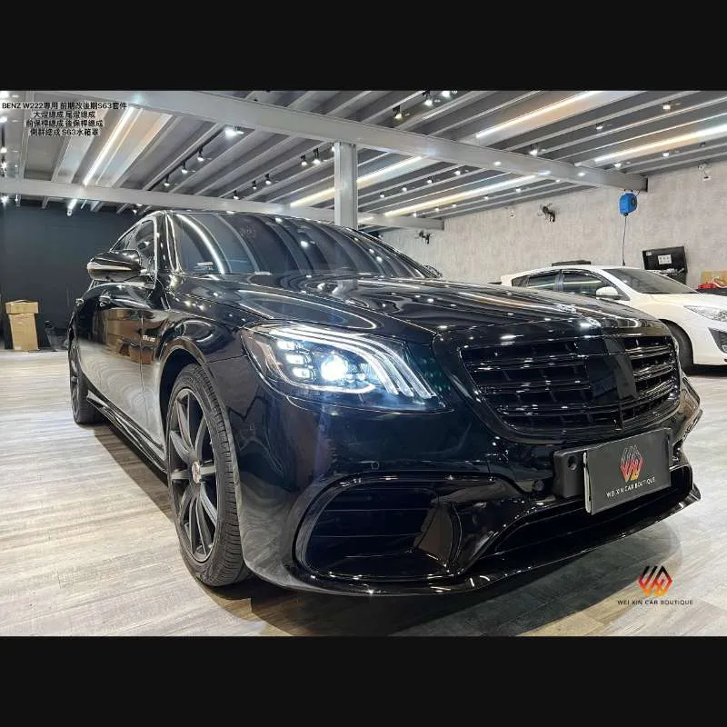 S63後期大燈、尾燈（前期改後期專用）