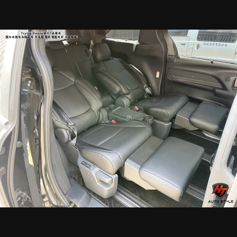 Toyota Sienna四代7座專用 