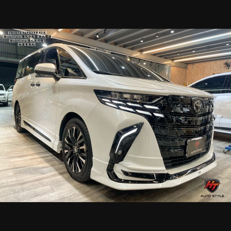 TOYOTA ALPHARD 40系專屬升級套件