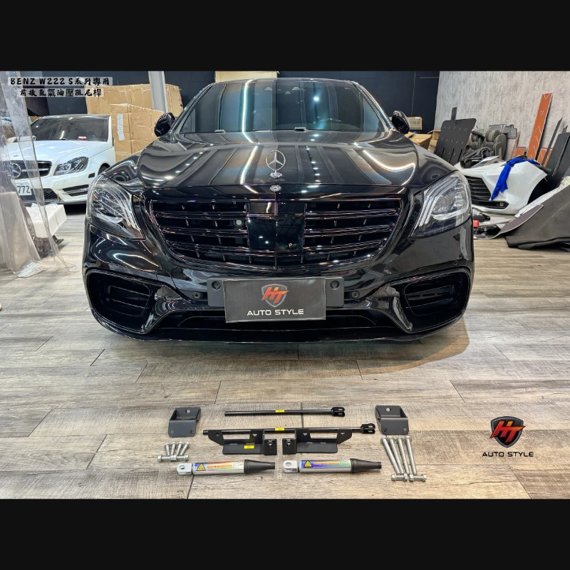 BENZ賓士 代號W222 S專用