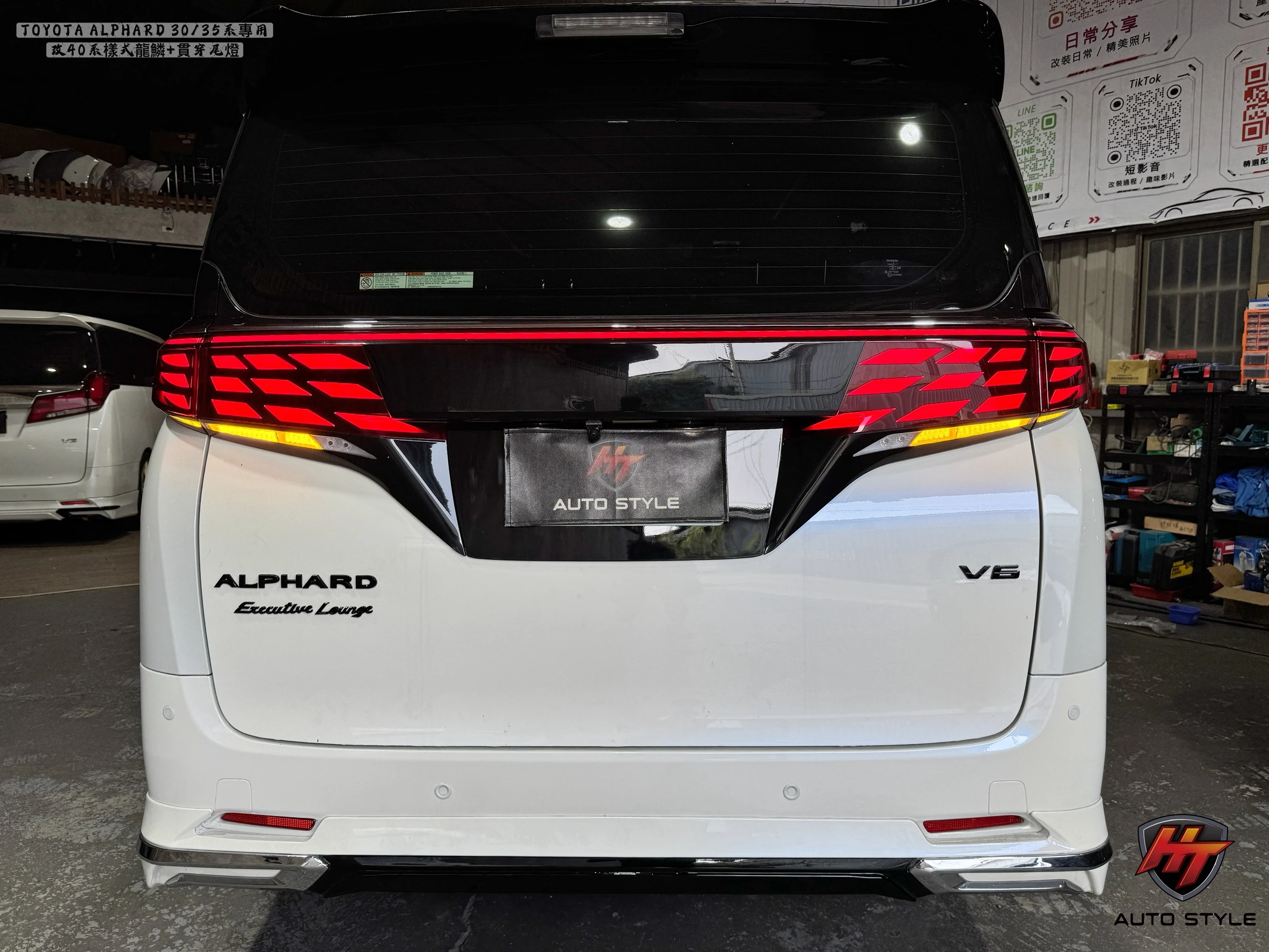 TOYOTA ALPHARD  30/35系專用