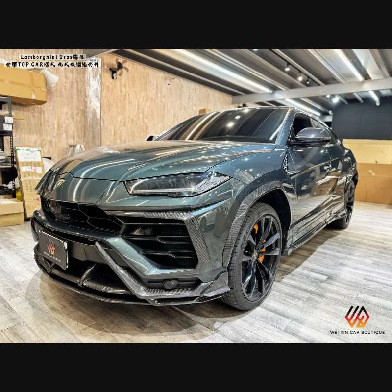 全車 TOP CAR/乾式碳纖維套件