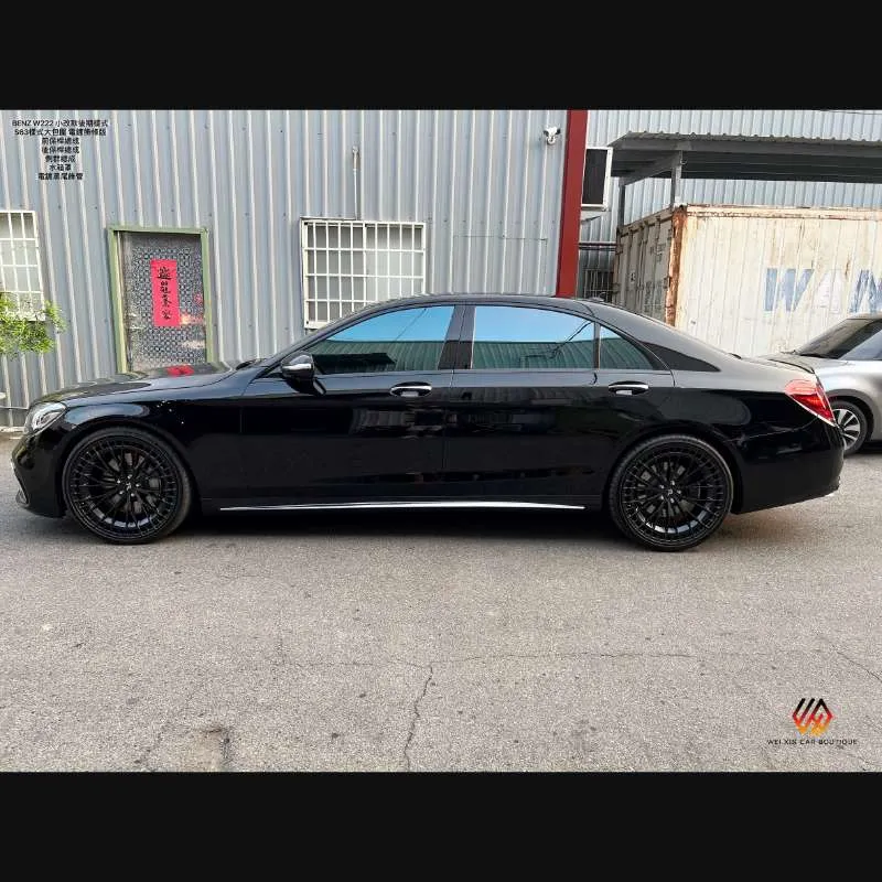 S63後期大包圍（前期改後期可用）銀色飾條版