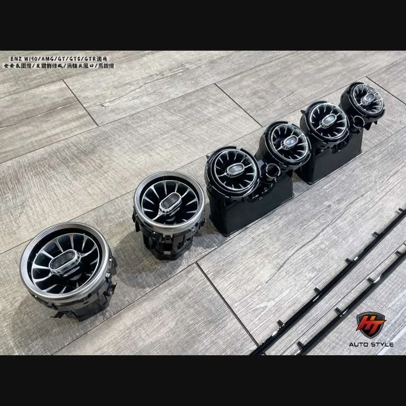 渦輪出風口/馬鞍燈/車門星空鑽飾條氛圍燈